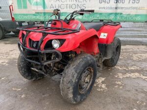 2013 Yamaha Grizzly Ultramatic 350 Automatic 2WD/4WD Petrol Quad