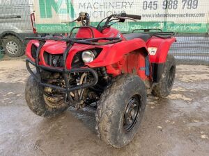 Yamaha Grizzly Ultramatic 350 Automatic 2WD/4WD Petrol Quad