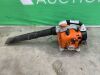 Stihl Petrol Leaf Blower - 2