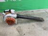 Stihl Petrol Leaf Blower - 3