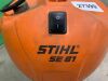 UNRESERVED Stihl SE61 Vacuum - 2