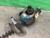 UNRESERVED Makita Hedge Trimmer - 3