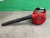 UNRESERVED Warrior Leaf Blower - 2