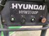 UNRESERVED Hyundai Petrol Power Washer - 2
