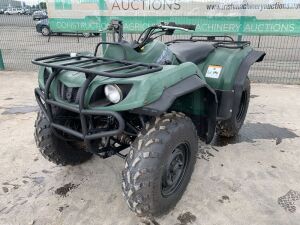 2012 Yamaha Grizzly Ultramatic 350 Auto 2WD/4WD Quad
