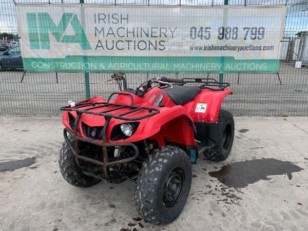 2013 Yamaha Grizzly Ultramatic 350 Auto Quad