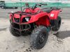 2013 Yamaha Grizzly Ultramatic 350 Auto Quad - 2