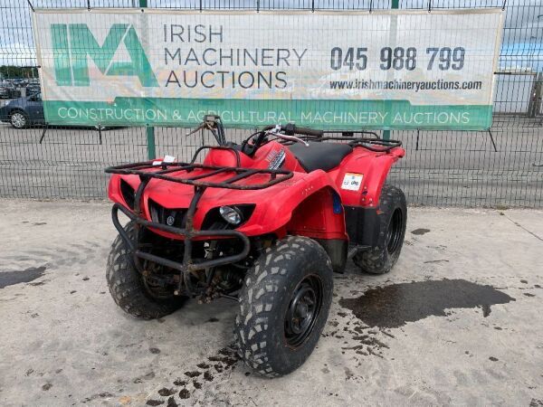 UNRESERVED 2013 Yamaha Grizzly Ultramatic 350 Auto Quad