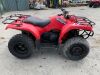 2012 Yamaha Grizzly Ultramatic 350 Auto Quad - 7