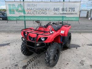 2013 Yamaha Grizzly Ultramatic 350 Auto Quad