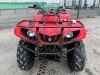 2013 Yamaha Grizzly Ultramatic 350 Auto Quad - 9