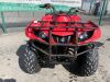 UNRESERVED 2013 Yamaha Grizzly Ultramatic 350 Auto Quad - 9