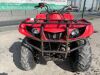 UNRESERVED 2012 Yamaha Grizzly Ultramatic 350 Auto Quad - 9