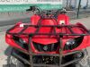 UNRESERVED 2012 Yamaha Grizzly Ultramatic 350 Auto Quad - 23