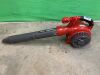 UNRESERVED Cobra Petrol Leaf Blower - 2