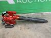 UNRESERVED Cobra Petrol Leaf Blower - 3