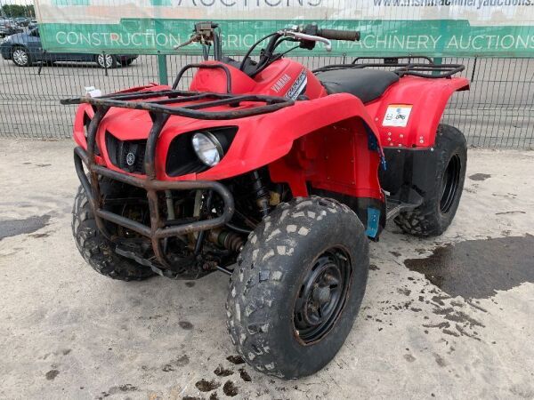 2013 Yamaha Grizzly Ultramatic 350 Auto Quad