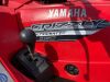 2012 Yamaha Grizzly Ultramatic 350 Auto Quad - 10