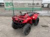 2014 Yamaha Grizzly 350 Ultramatic Quad