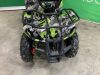 2021 X-Trem 50cc Mini Quad (Camo) - 7