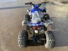 Fox SX125 GEN 2 125cc Quad Bike - 4