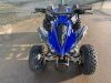 Fox SX125 GEN 2 125cc Quad Bike - 8