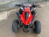 Fox SX125 GEN 2 125cc Quad Bike - 8