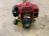 Honda PS260 Petrol Grass Strimmer - 4