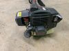 Kawasaki TJ27E Petrol Strimmers - 4