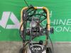 Ryobi Petrol Power Washer - 3