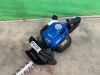 Hyundai Petrol Hedge Trimmer - 3