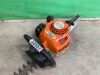 Stihl HS45 Hedge Cutter - 3