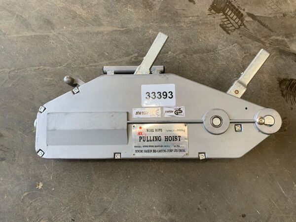 UNRESERVED Wire Rope Puller