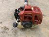 UNRESERVED Proplus PPS765 Petrol Strimmer - 4