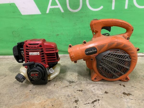 Hitachi Petrol Blower & Honda GX35 Engine