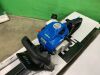 UNRESERVED 2 x Hyundai 2600X Petrol Hedge Clippers - 2