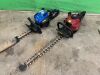 UNRESERVED Hyundai Petrol Hedge Trimmer & Red Petrol Hedge Trimmer - 2