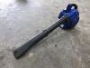 UNRESERVED Hyundai Leaf Blower