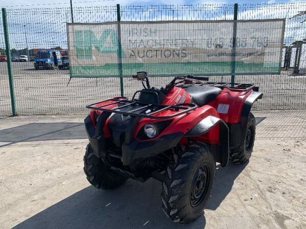 2017 Yamaha Grizzly Ultramatic 450 4x4 Auto Quad (Road Registered)