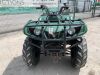 Yamaha Grizzly Ultramatic 350 4x4 Auto Quad - 8