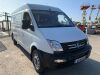 2016 LDV V80 Van - 7