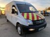 2016 LDV V80 Panel Van - 7