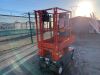 UNRESERVED 2022 Skyjack SJ16E Electric Mast Lift - 8