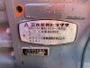 UNRESERVED Mitsubishi D2050 20HP Compact Tractor c/w Mitsubishi Rotovator - 20