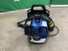 UNRESERVED Hyundai Back Pack Petrol Leaf Blower - 2