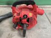 UNRESERVED Proplus PPS762 Petrol Leaf Blower - 3