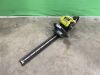 Ryobi Petrol Hedge Cutter