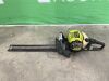 Ryobi Petrol Hedge Cutter - 2