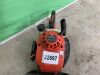 UNRESERVED Victor THT245 Petrol Hedge Clippers - 3