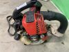 UNRESERVED Robin EH025 Petrol Blower - 2
